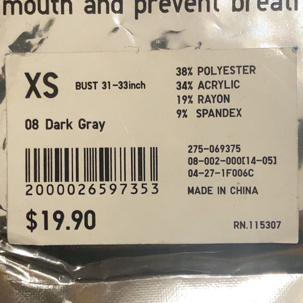 🤍Uniqlo HeatTech Turtleneck - Picture 5 of 7